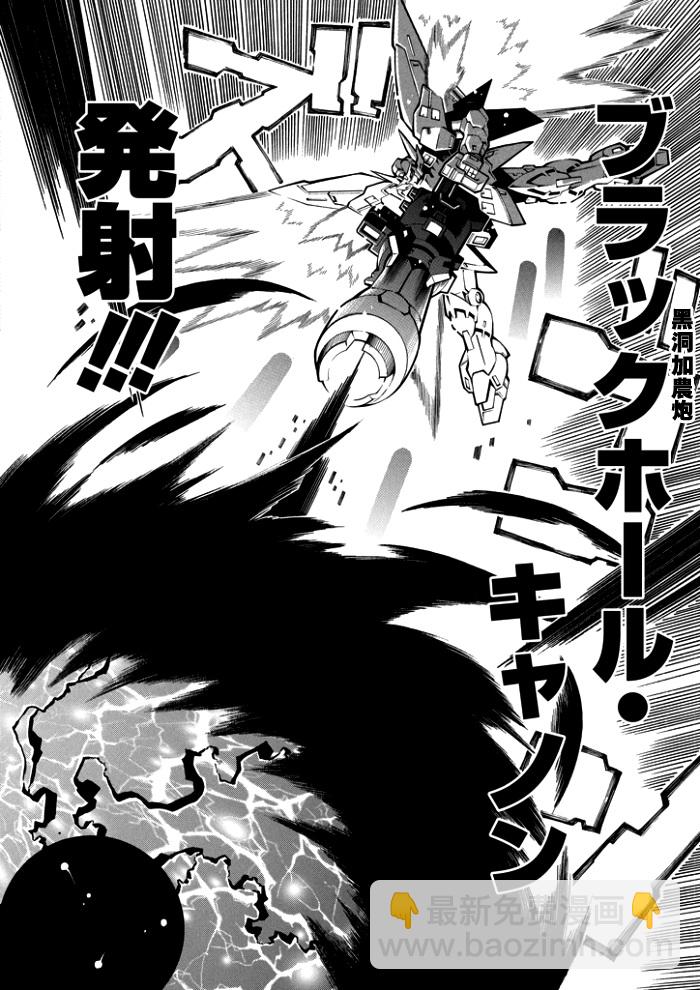 第115话21