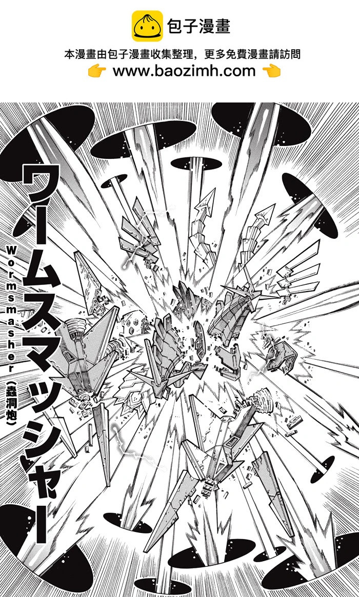 第131话17