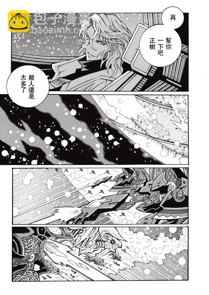 第131话19