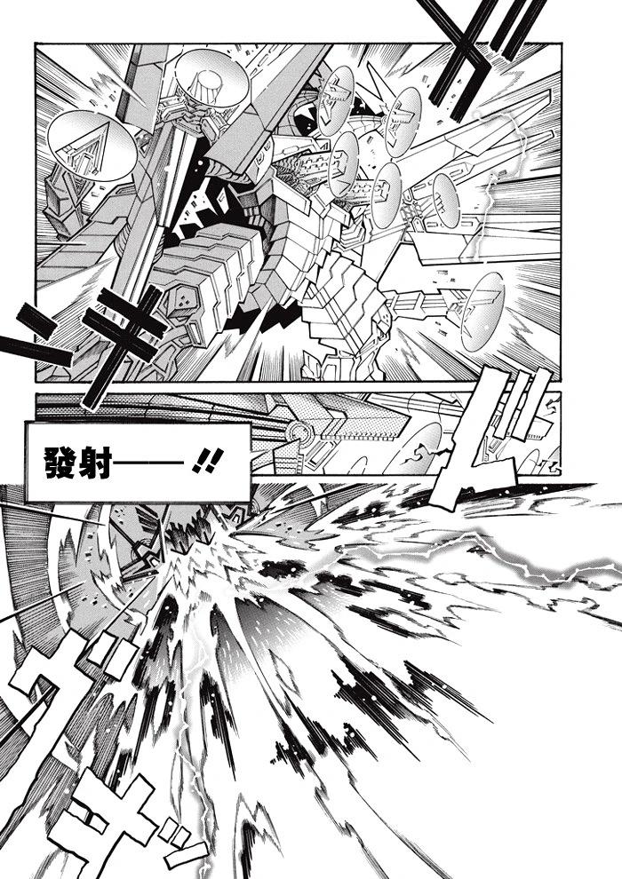 第131话5