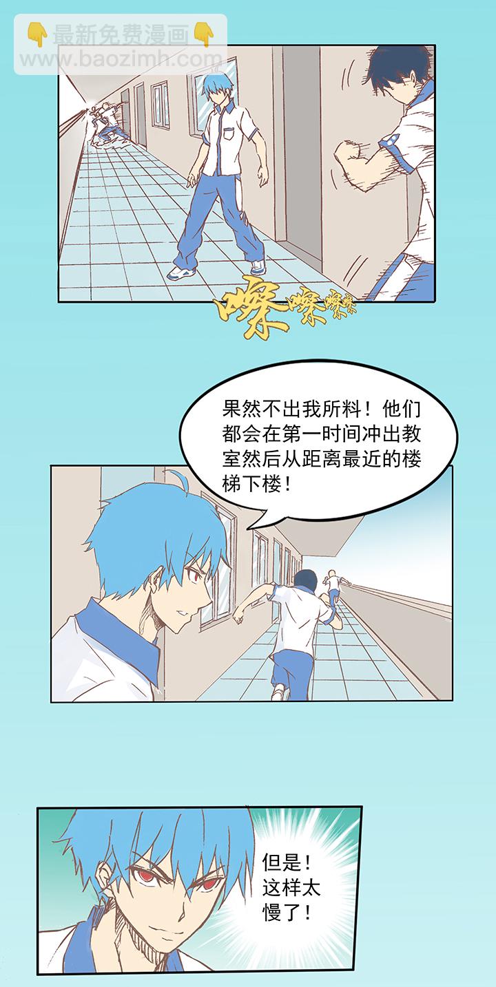 第四波 战争开始的号角声！14