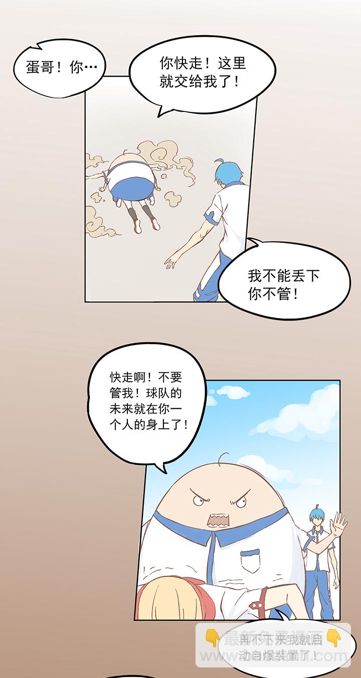 第四波 战争开始的号角声！25