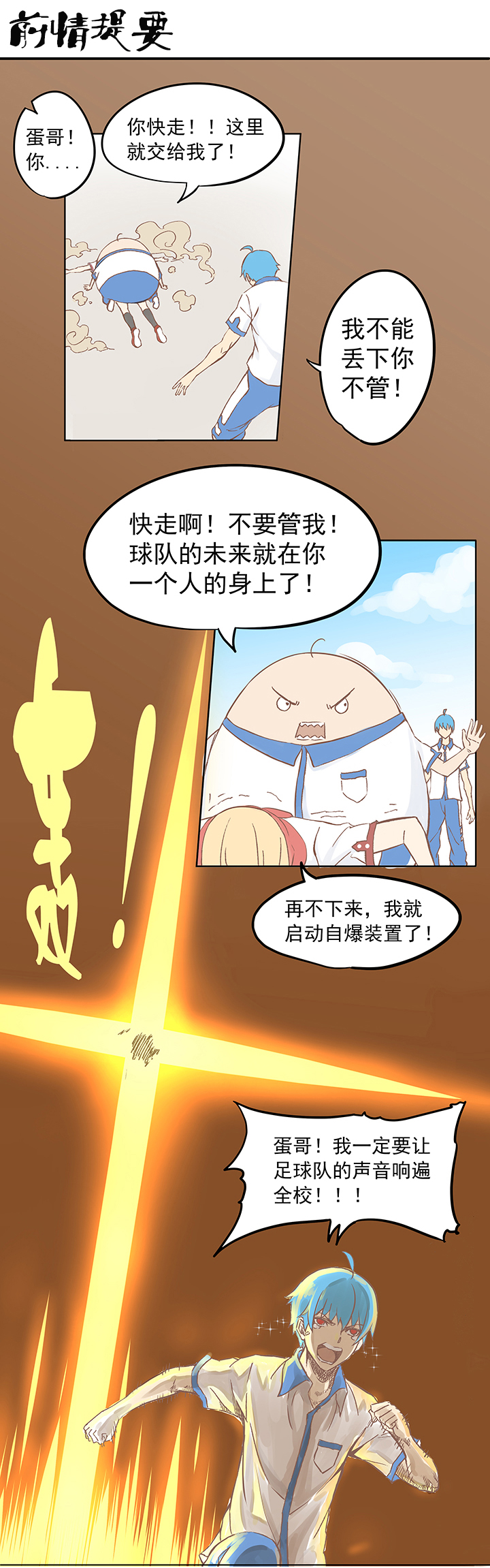 第五波 你掉了十块钱0