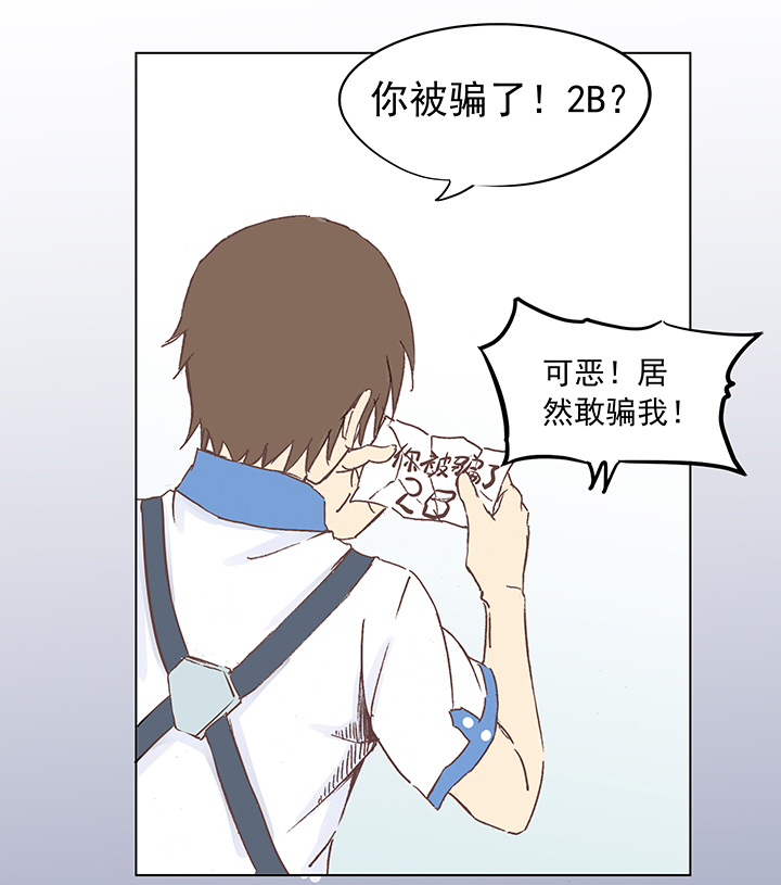 第五波 你掉了十块钱14