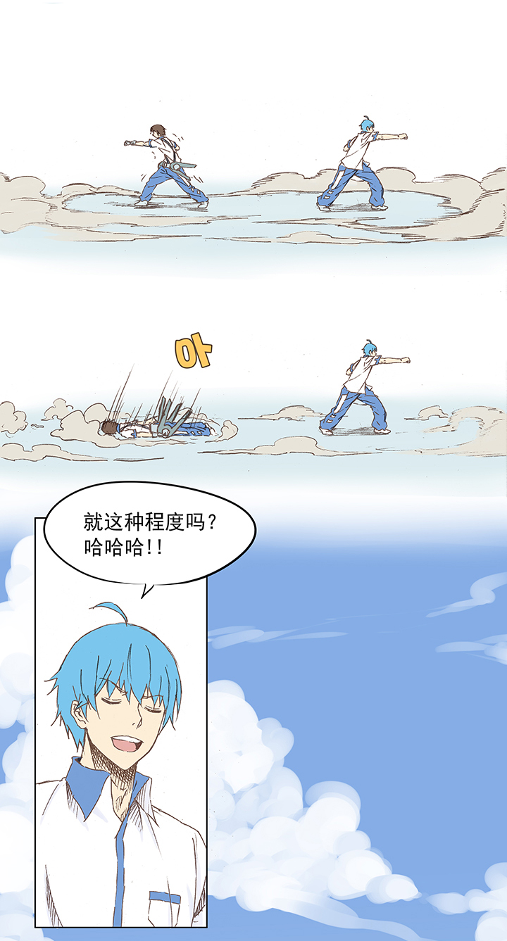 第五波 你掉了十块钱19