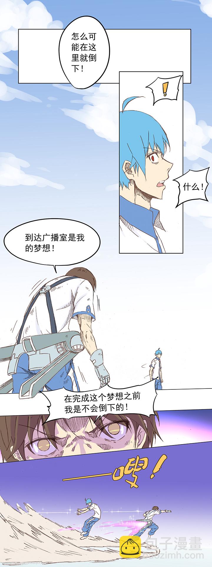 第五波 你掉了十块钱20