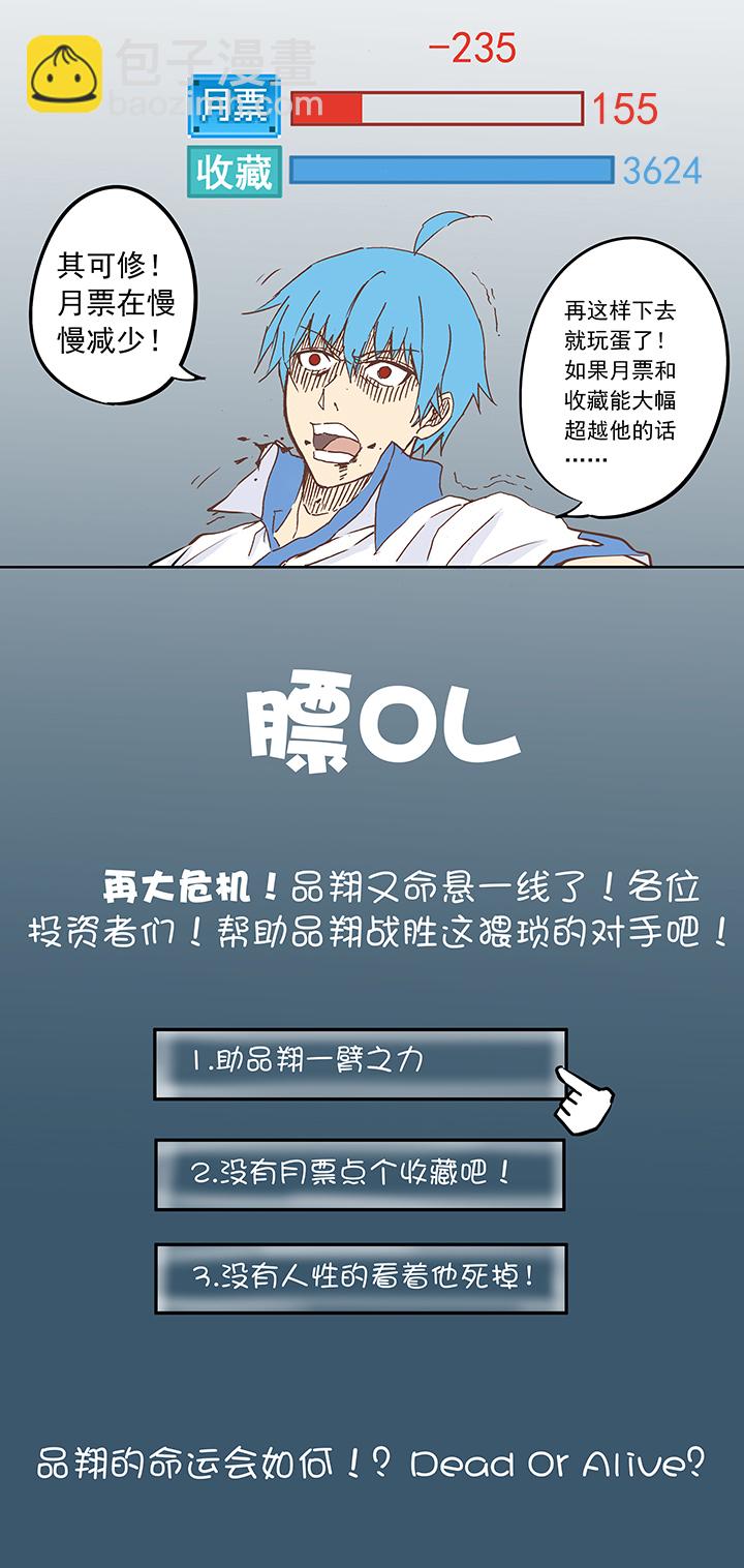 第五波 你掉了十块钱34