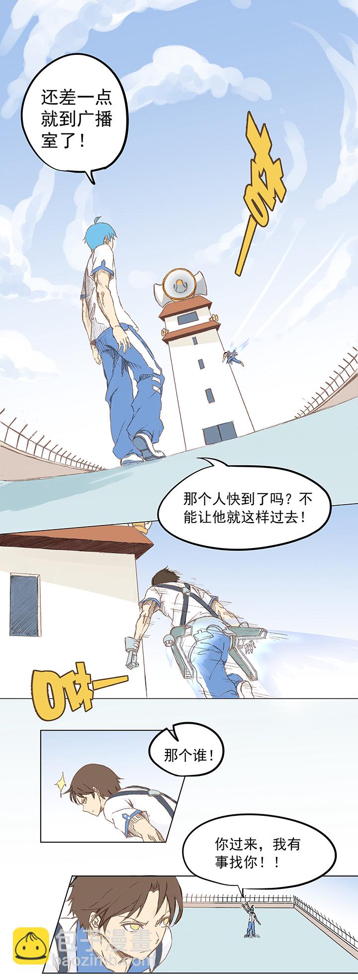 第五波 你掉了十块钱9