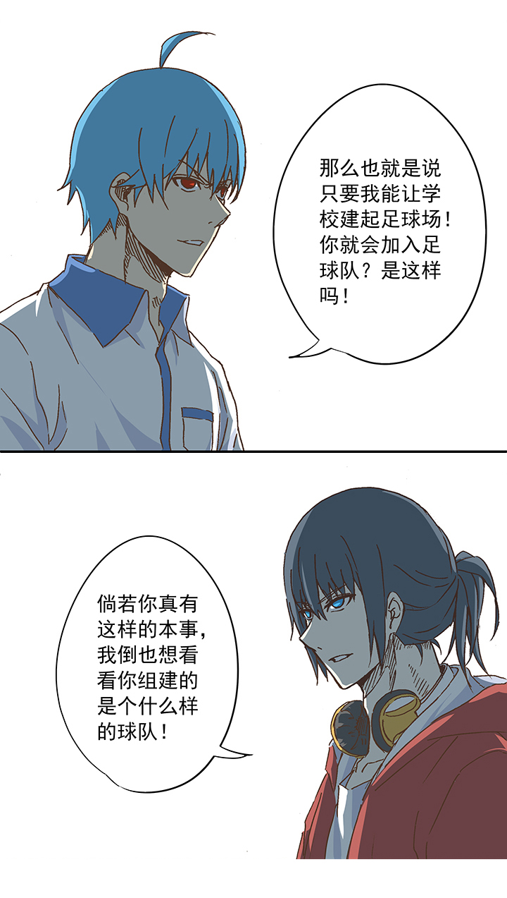 第十波 你们聊，我去搬砖先！1