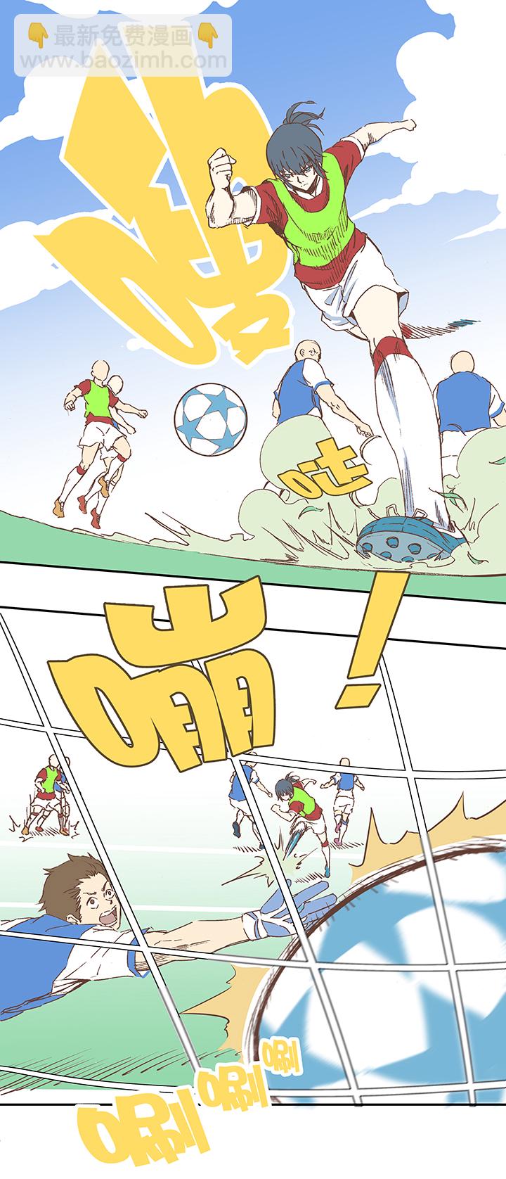 第十一波 品翔打工记10