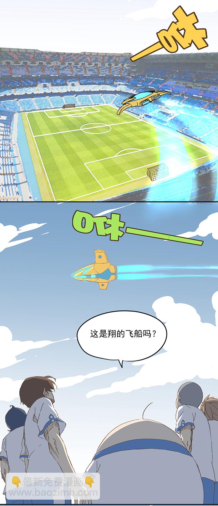 第十二波 成为亿万富豪的男人24