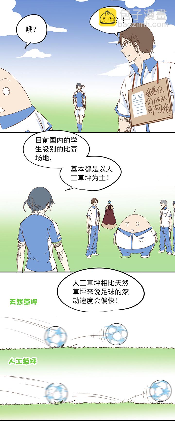 第十二波 成为亿万富豪的男人30