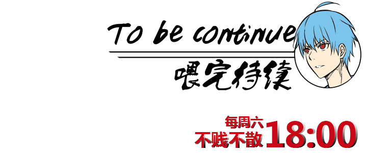 第十二波 成为亿万富豪的男人34
