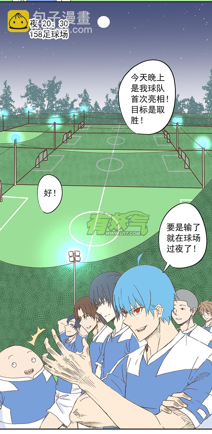 第十三波结缕十一中足16