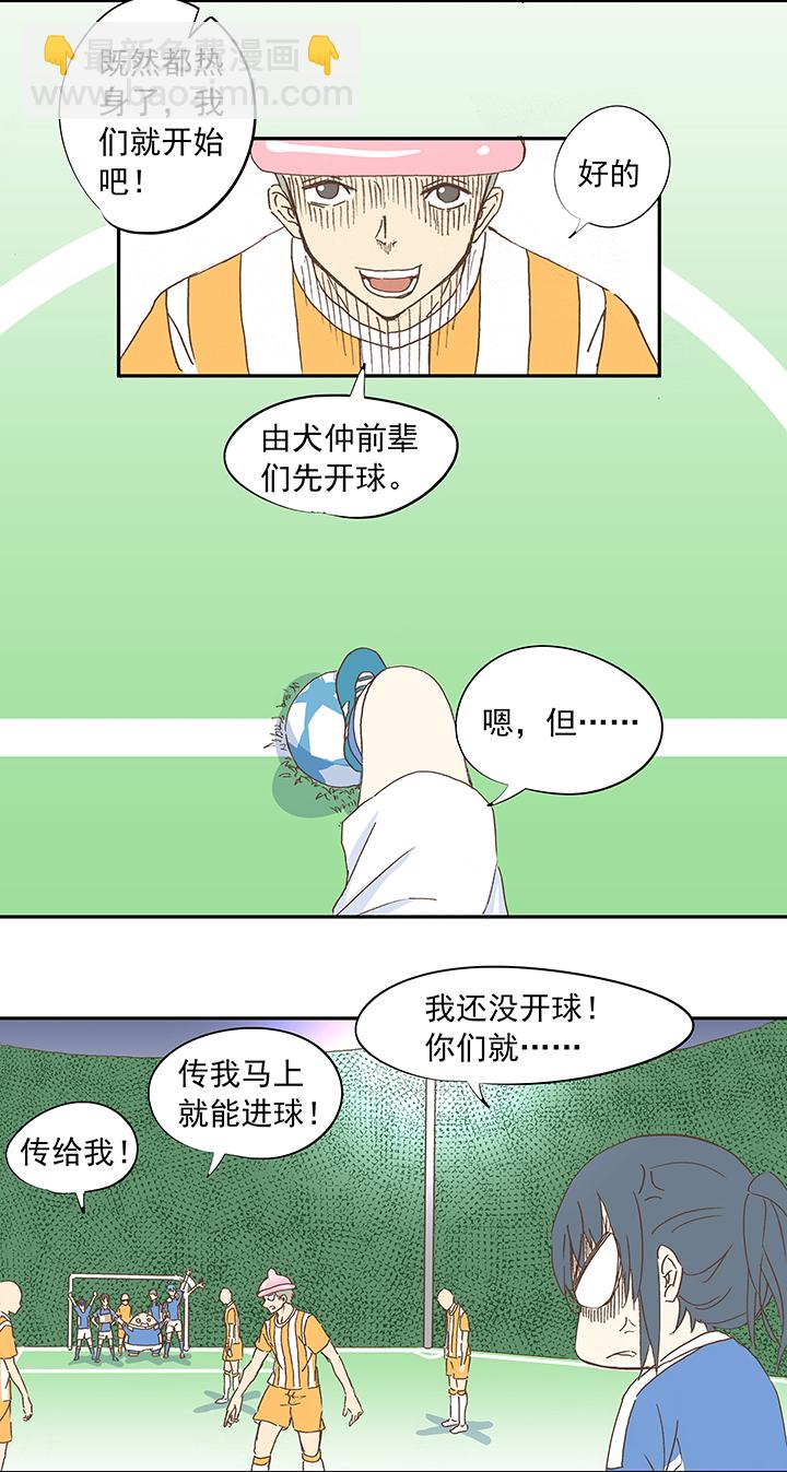 第十三波结缕十一中足18