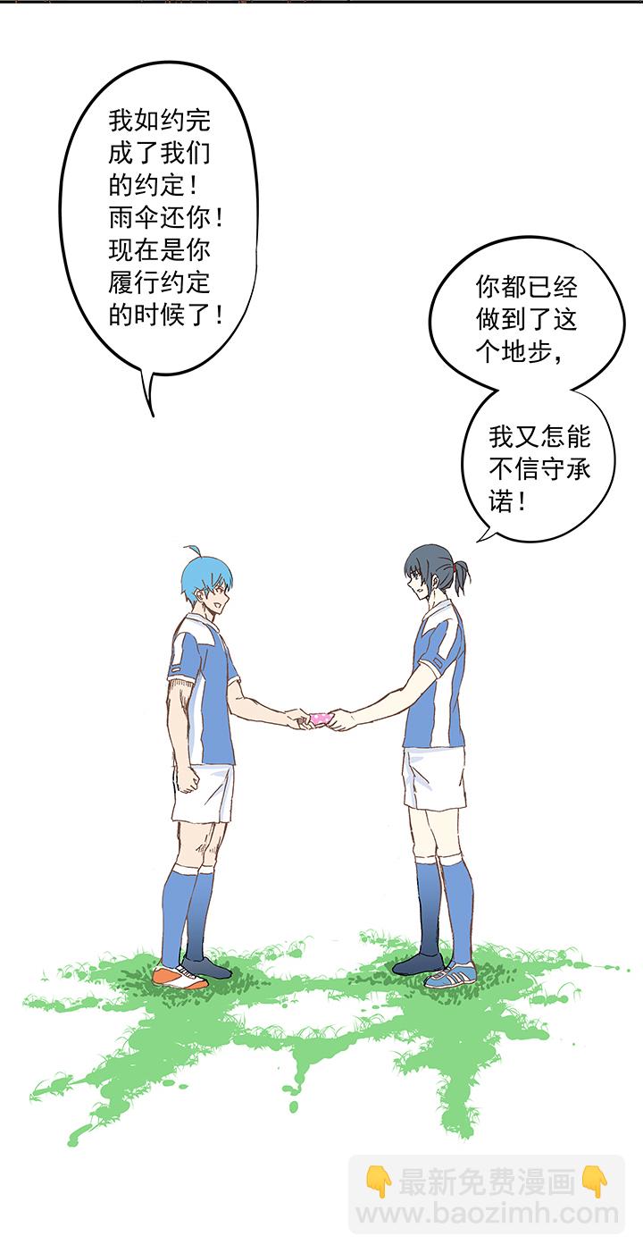第十三波结缕十一中足2