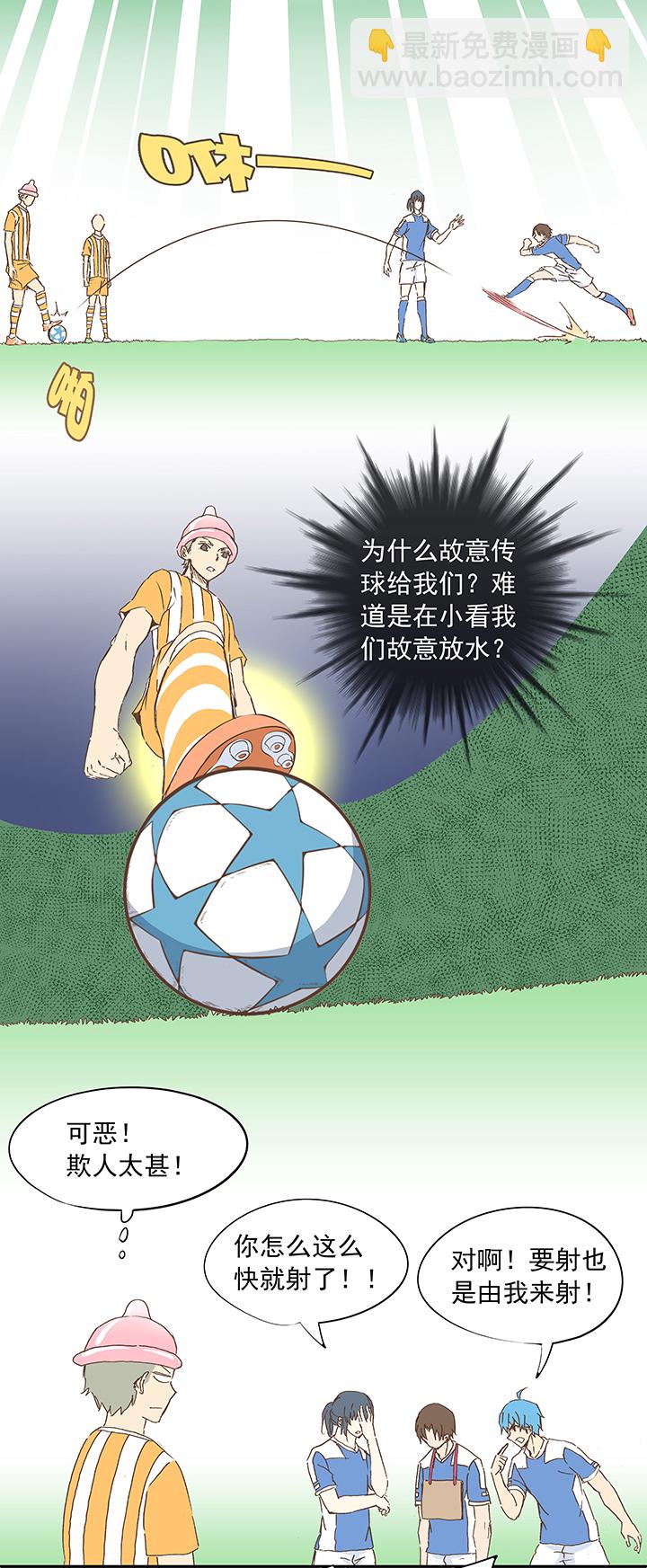第十三波结缕十一中足23