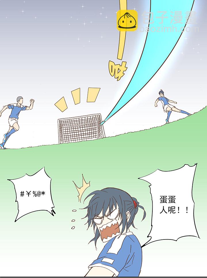第十三波结缕十一中足25
