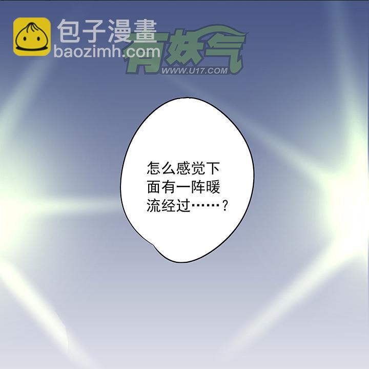 第十三波结缕十一中足31