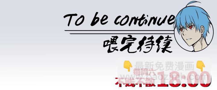 第十三波结缕十一中足32