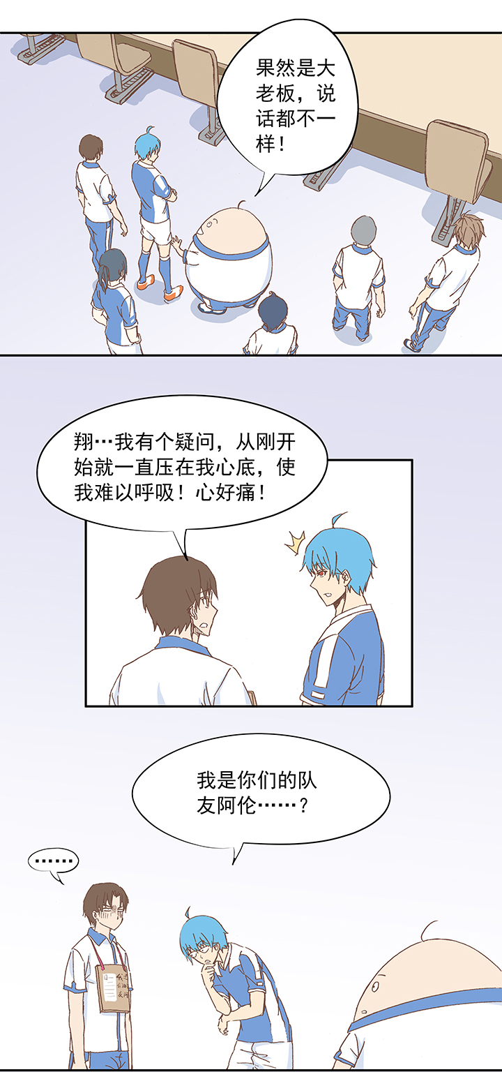 第十三波结缕十一中足5