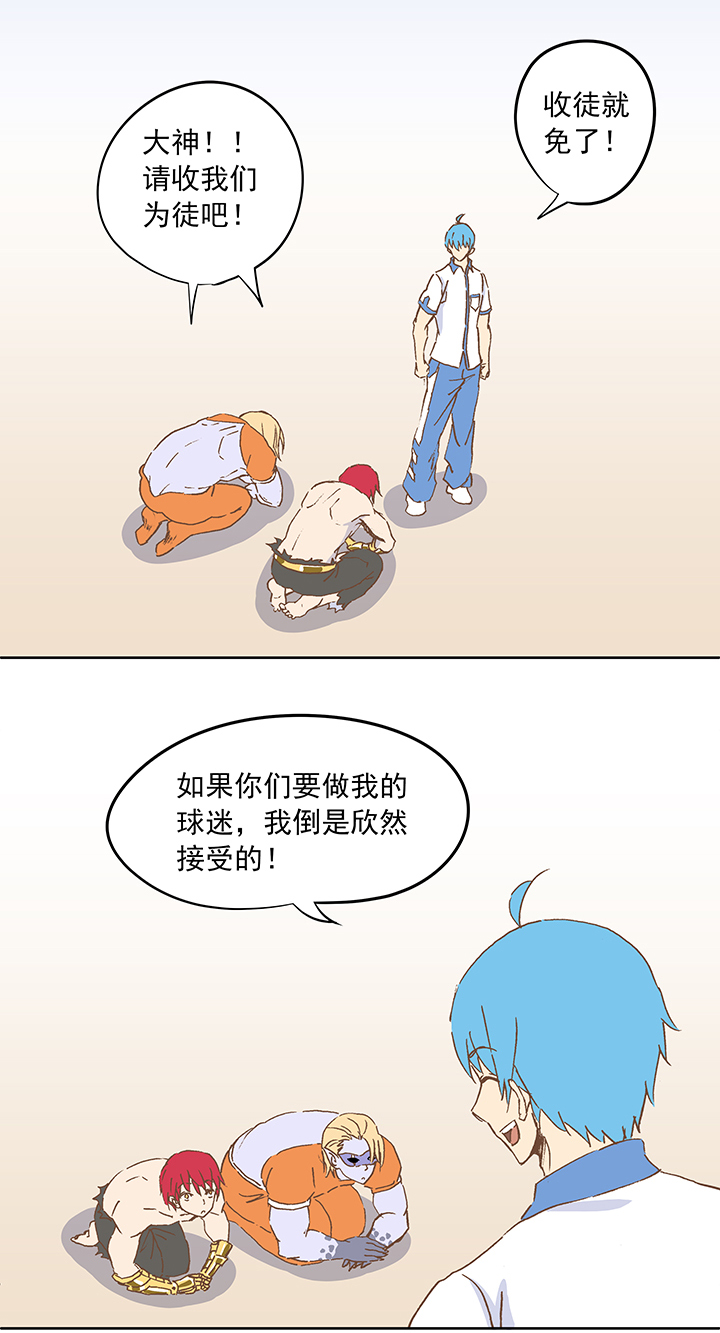 第十五波 谷雨20