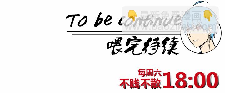 第十五波 谷雨32