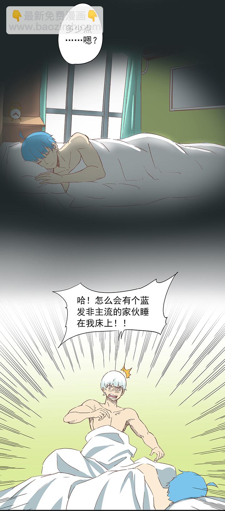 第十六波 主力与替补30