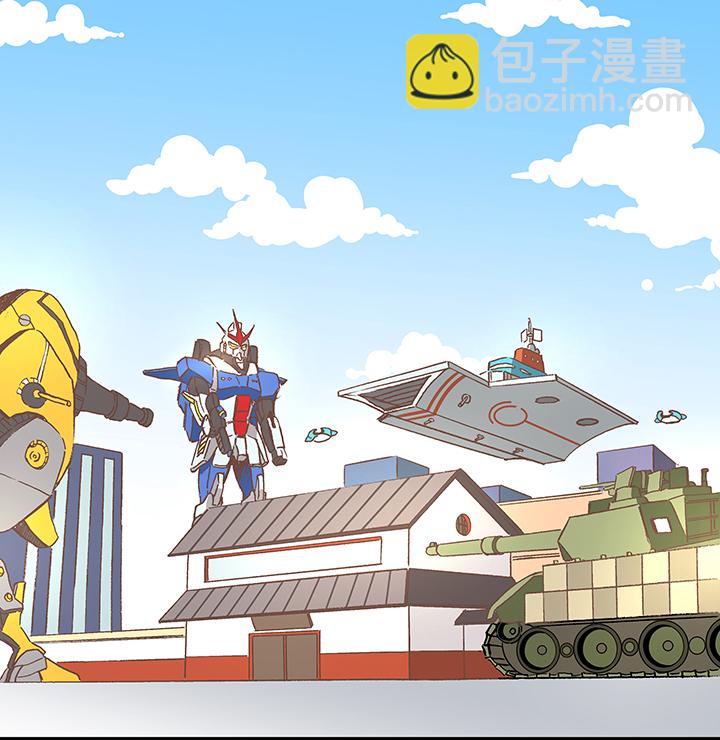 第十七波 同居16