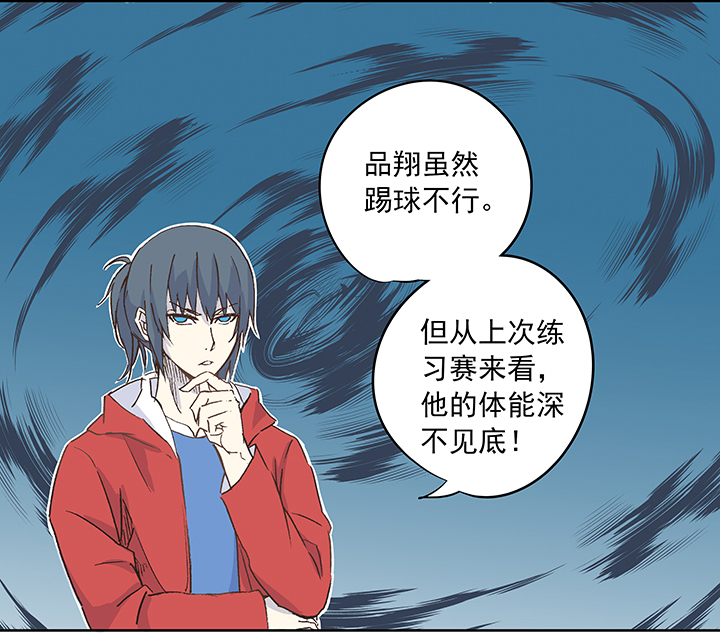 第十八波  约定12