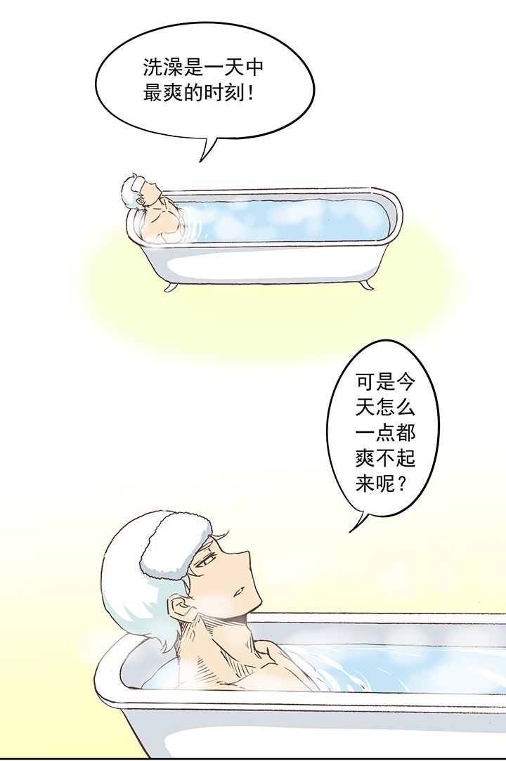 第十八波  约定28