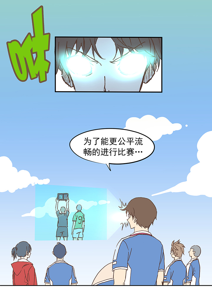 第十八波  约定9