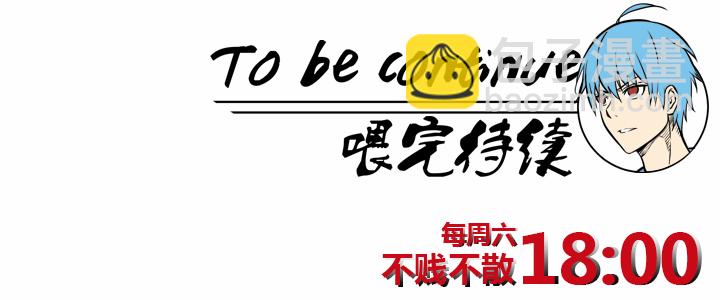 第十九波  重返绿茵场37