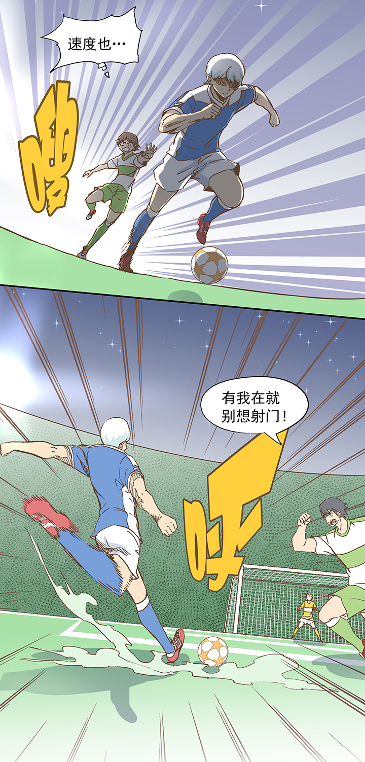 第二十一波 独孤灯心11