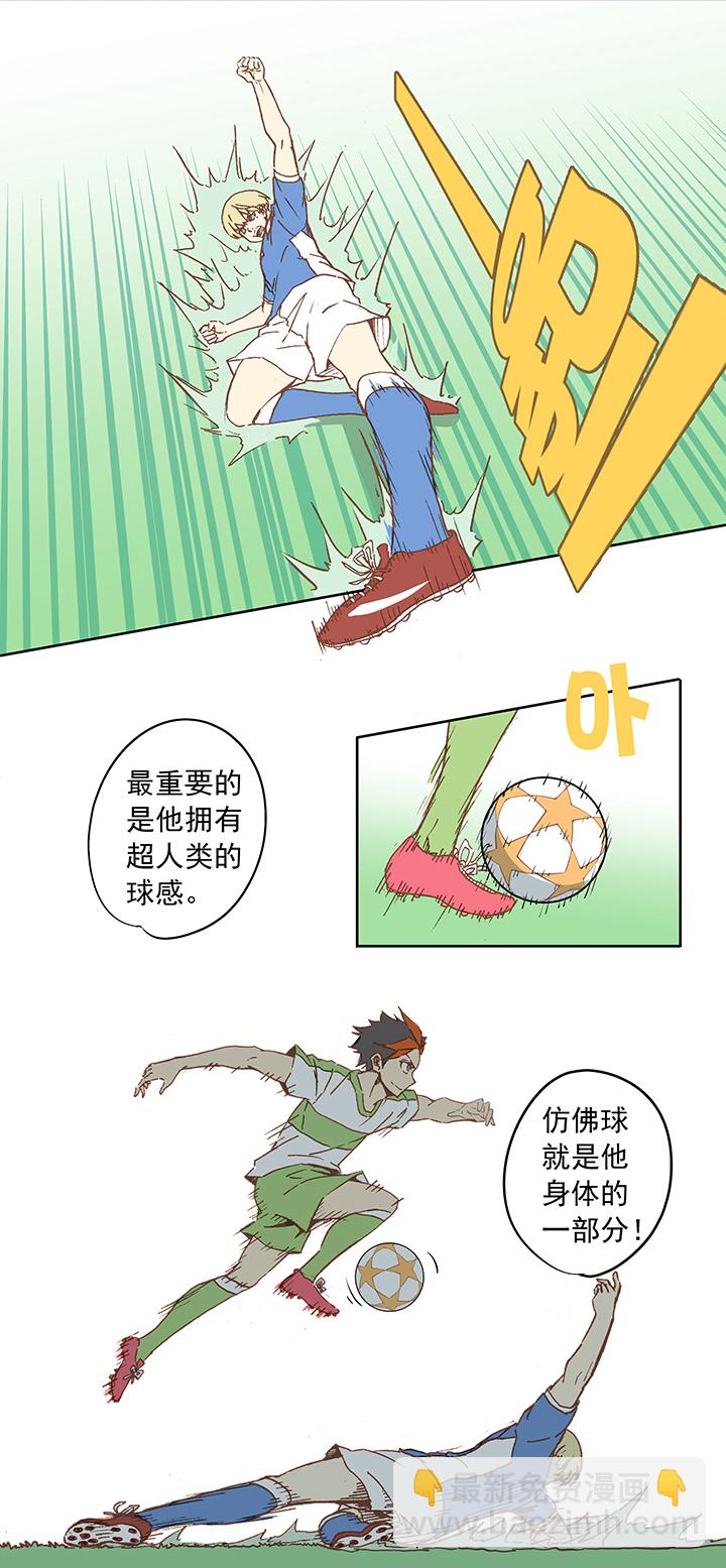 第二十一波 独孤灯心26