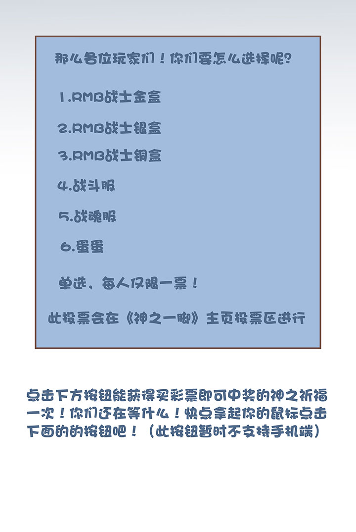 第二十一波 独孤灯心37