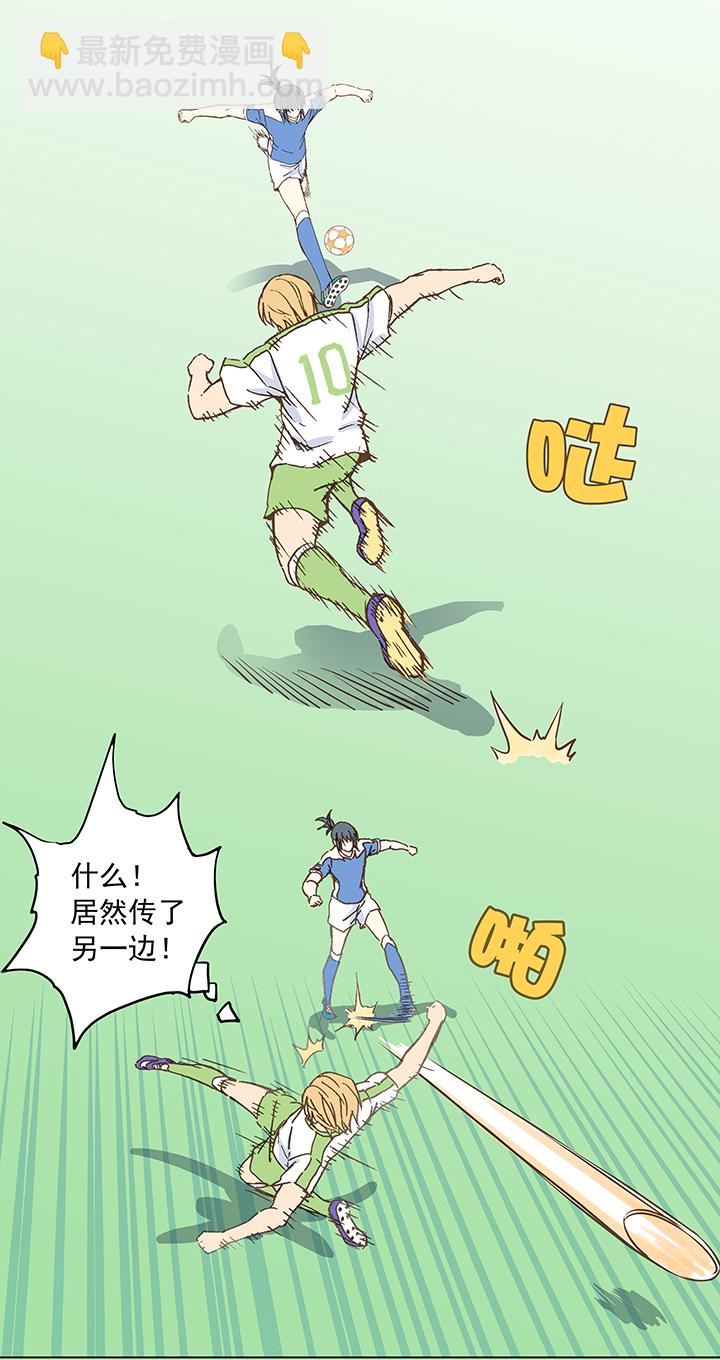 第二十一波 独孤灯心7