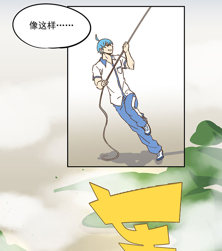第二十三波 教练20