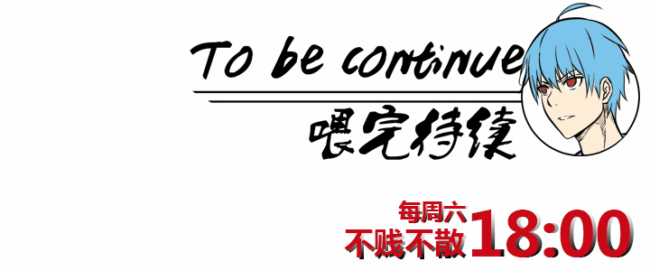 第二十三波 教练46