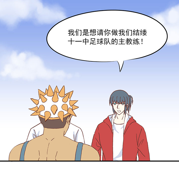 第二十四波 希望之光28