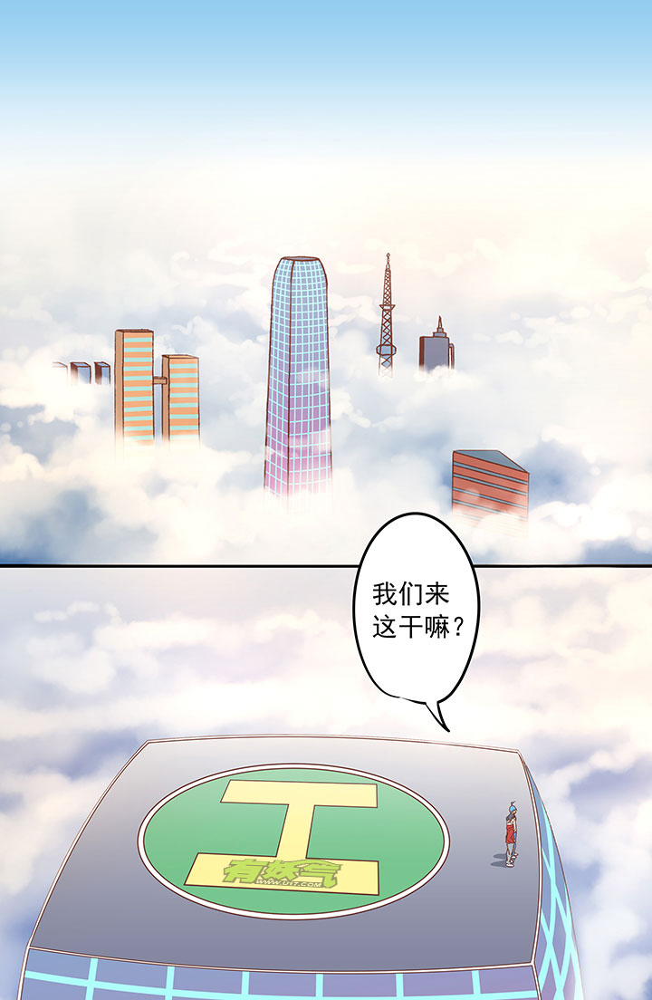 第二十四波 希望之光4