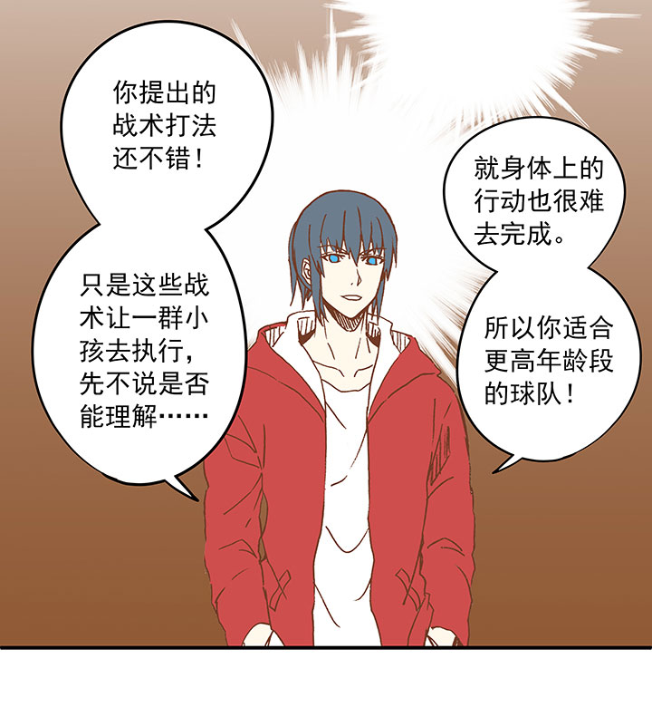 第二十四波 希望之光44