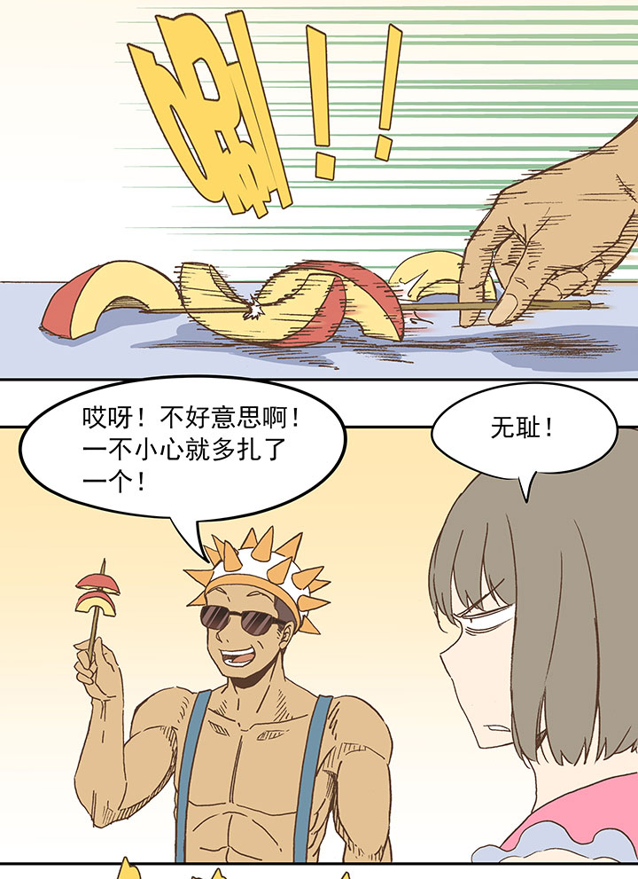 第二十五波 牛排12