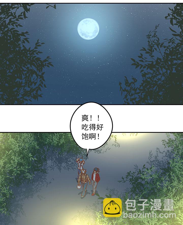 第二十五波 牛排27