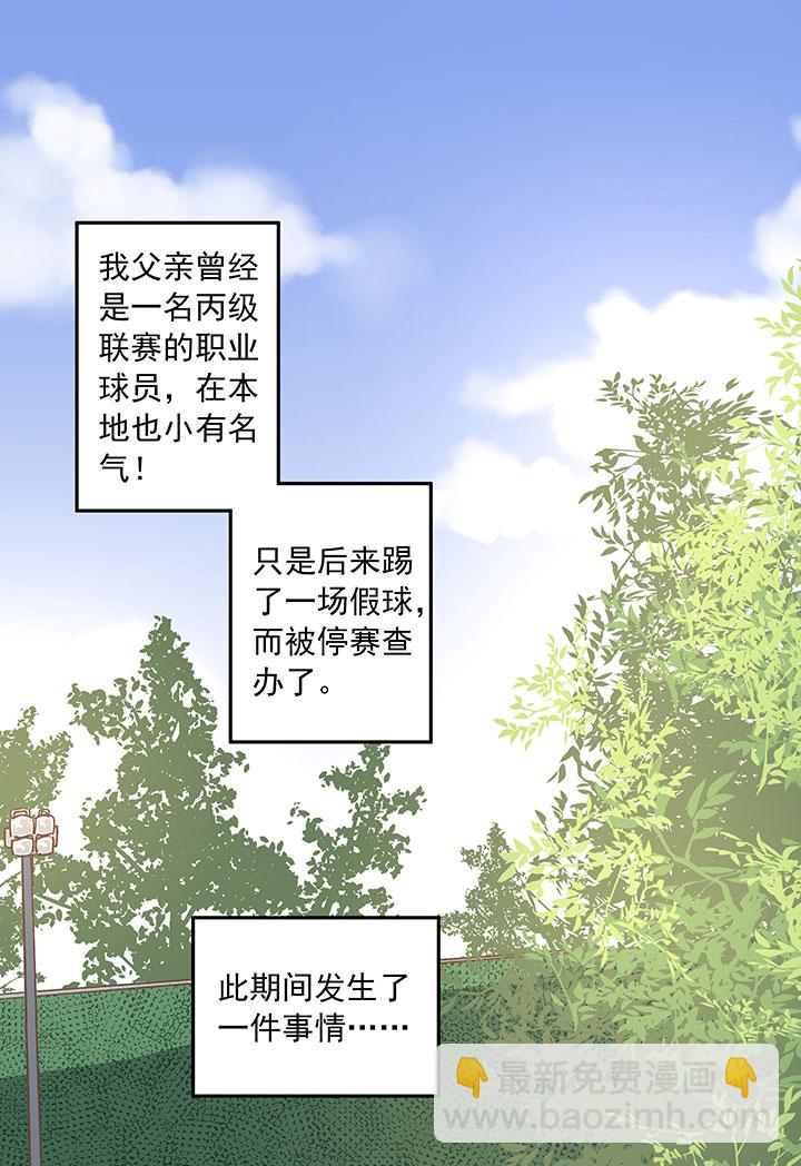 第二十六波 大脑1