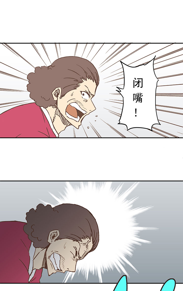 第二十六波 大脑10