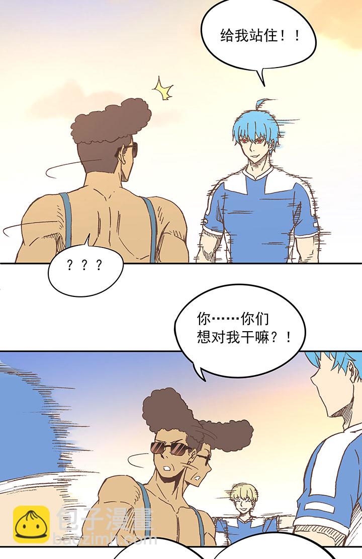 第二十六波 大脑31