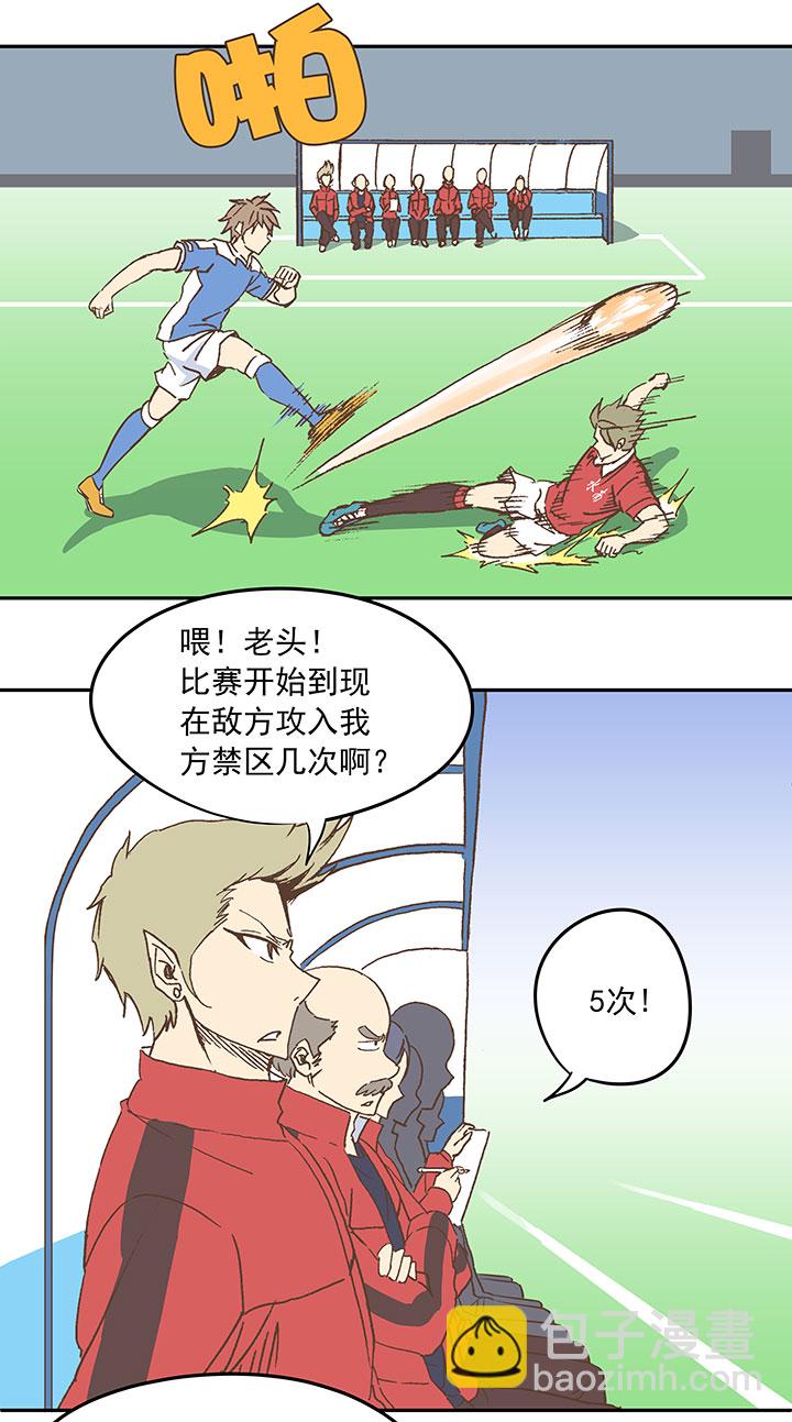 第二十八波 钢门14