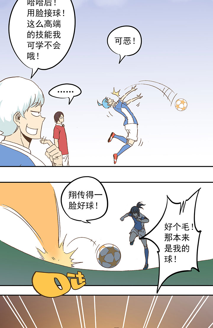 第二十八波 钢门28
