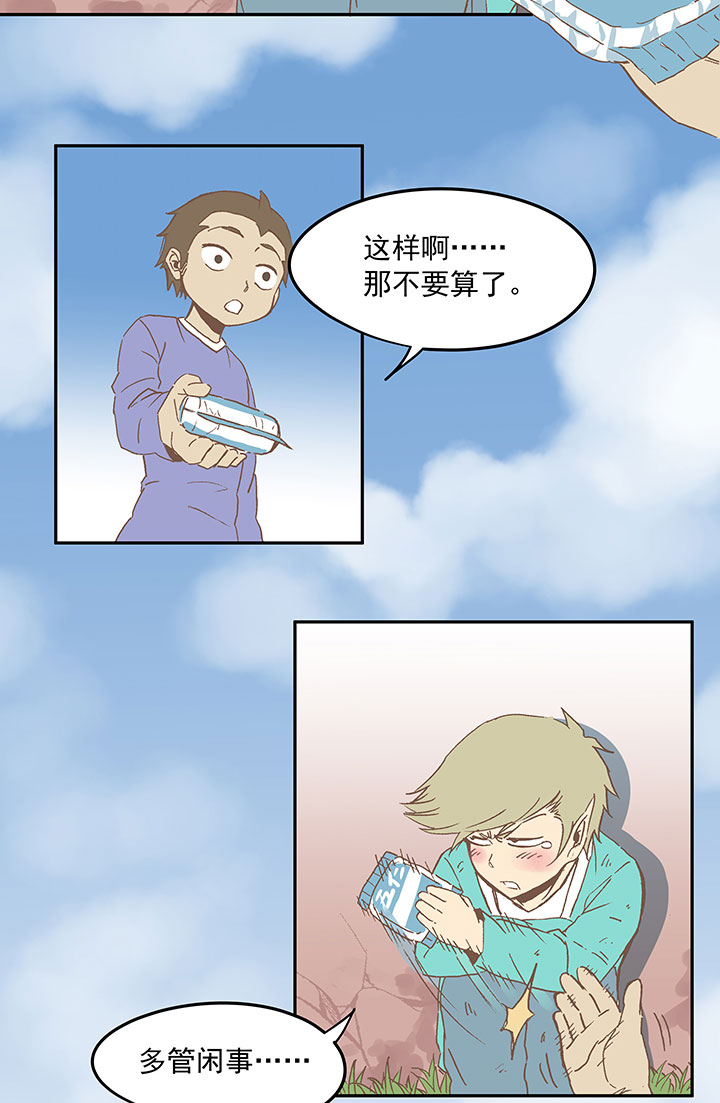 第三十三波 兄弟22